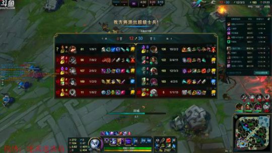 迷离劫：巅峰王者劫400分上600分 2018-03-23 11点场