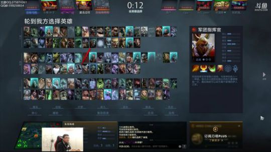 亚瑟归来 狂战斧了解一下 2018-03-24 22点场