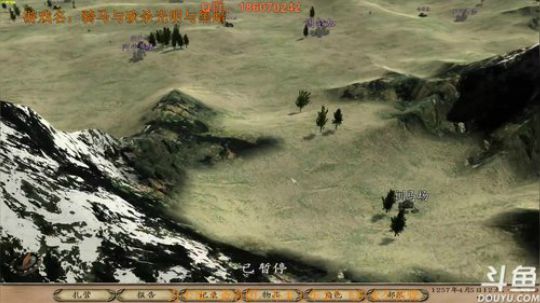 小小祎：骑马与砍杀光明与黑暗！ 2018-03-25 15点场