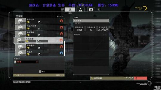 【音玩】戳 戳戳 2018-03-25 10点场