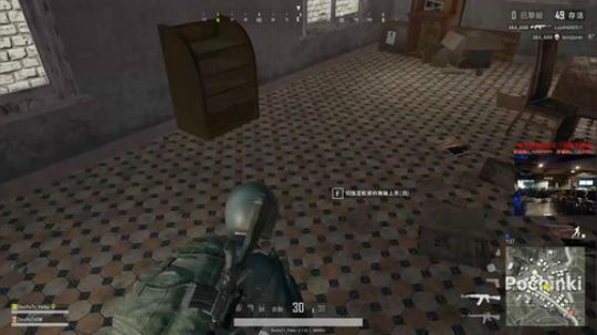 【狐半仙】网吧里面吃鸡爽！ 2018-03-24 23点场