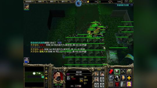 Pomidor :v (Cys. 2018-03-25 12点场