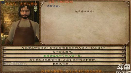 小小祎：SOS荒岛庇护所，一起来开黑吧！ 2018-03-24 19点场