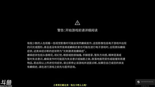 ❤️盗贼之海维护 玩法老的诅咒 2018-03-24 20点场