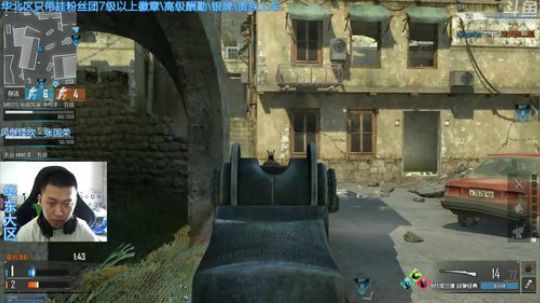 [嘉浩]什么辣鸡都有哦 2018-03-26 10点场