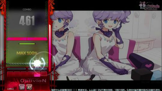 【大婷】djmax,8B键盘练习 2018-03-25 16点场