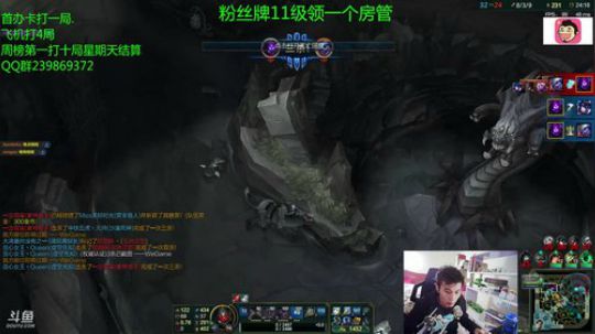 1大四杀4个