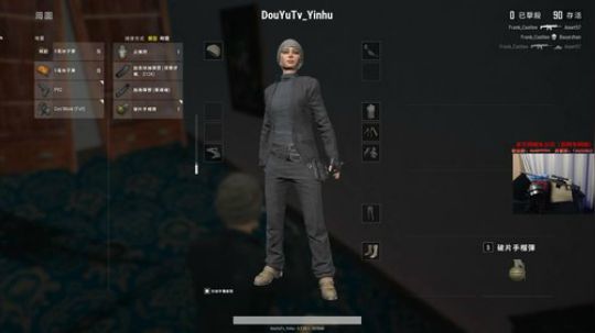 【狐半仙】网吧里面吃鸡爽！ 2018-03-26 05点场