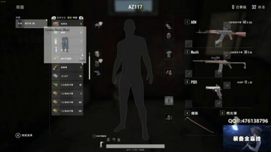 F2A！！！智障也有春天！ 2018-03-23 00点场