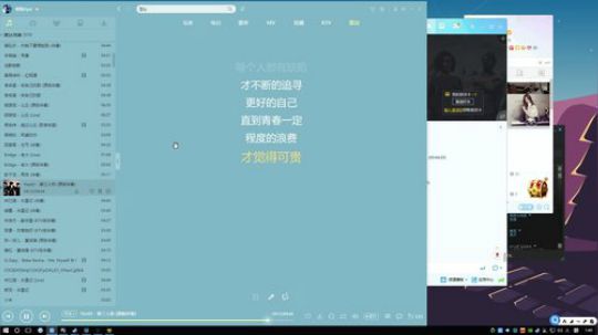 阿二:半拉闸主播了解一下 2018-03-26 01点场