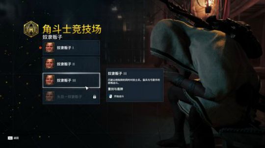 狂战信条了解一下~ 2018-03-22 23点场
