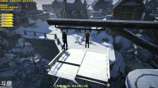 双子传说速通02