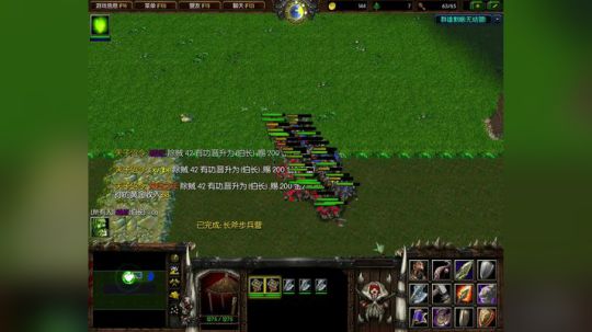 Pomidor :v (Cys. 2018-03-26 09点场