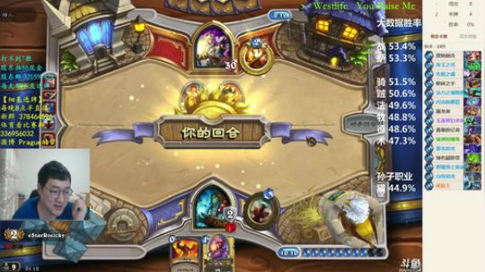 RPGseven发布了一个斗鱼视频2018-03-26