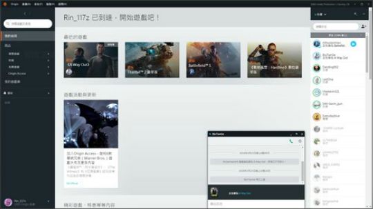 F2A！！！智障也有春天！ 2018-03-25 21点场