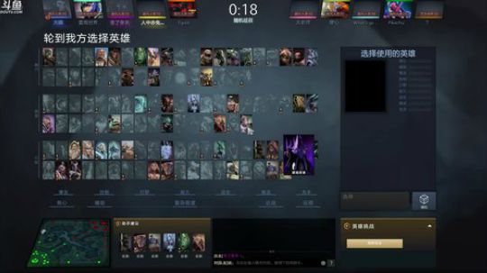 wuyu11223344发布了一个斗鱼视频2018-03-26
