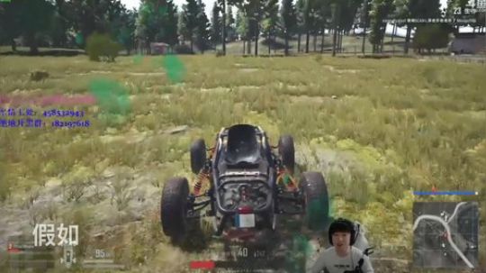 【快D员】第六期 当你的女朋友问你这个问题的时候