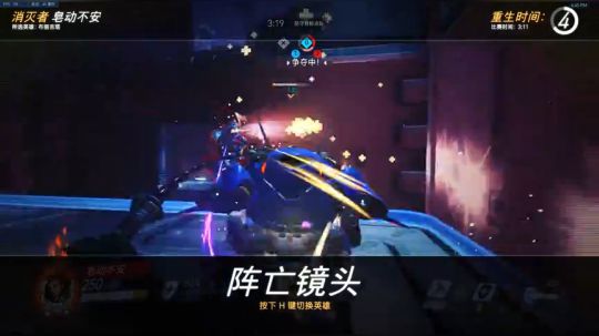 乐观的小美 2018-03-26 15点场