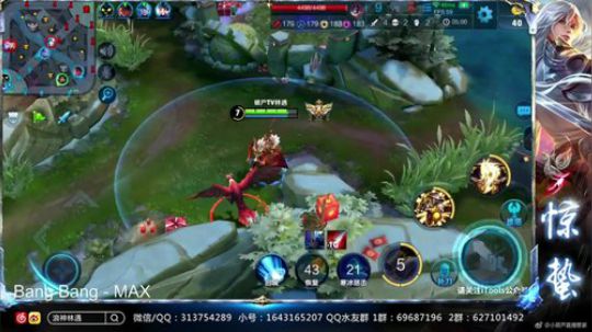 惊蜇：冲全区第一 2018-03-25 20点场