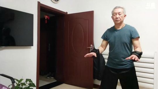 太极形意。青峰传统武术健身会馆 2018-03-23 19点场
