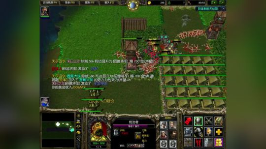 Pomidor :v (Cys. 2018-03-26 13点场