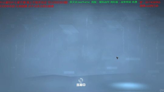 周末啦！！！！ 2018-03-20 23点场