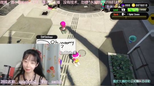 尬舞