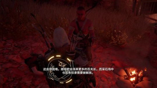 狂战信条了解一下~ 2018-03-25 03点场