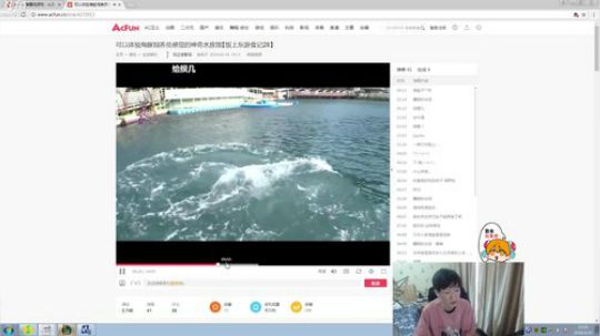峡谷360点 今天上500点 2018-03-20 15点场