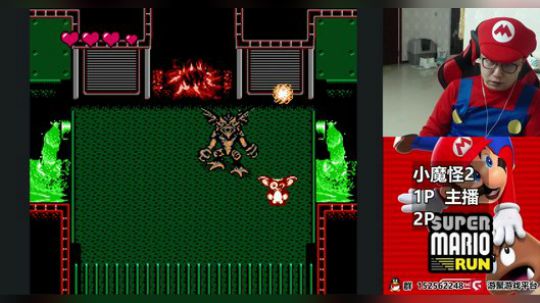 【a鬼哥】怀旧鬼里奥震撼来袭！！ 2018-03-25 20点场