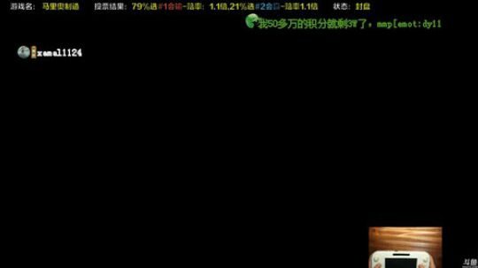 大音乐家JC发布了一个斗鱼视频2018-03-26