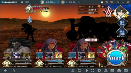 F2A！！！智障也有春天！ 2018-03-25 19点场