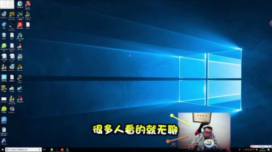 大司马谈论自己为什么不玩高端局，我只能尽可能去做好