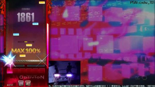 【大婷】djmax,8B键盘练习 2018-03-26 21点场