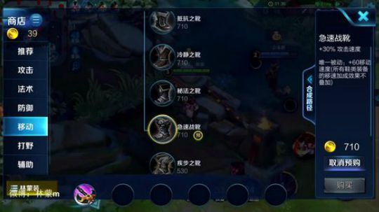 伤心hh发布了一个斗鱼视频2018-03-26