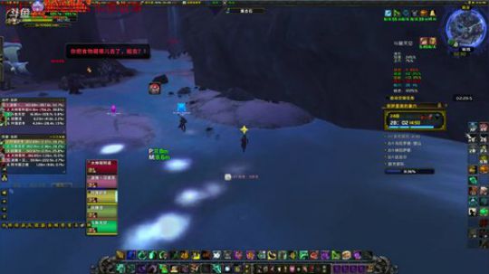 比赛开始啦 ·练练练 2018-03-26 15点场