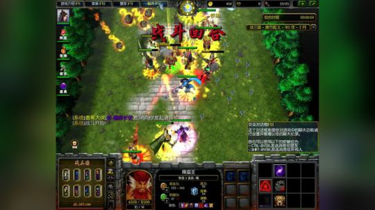 Pomidor :v (Cys. 2018-03-26 15点场