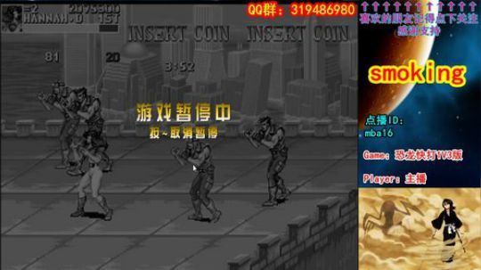这个主播其实很帅~！ 2018-03-25 20点场