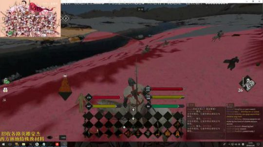 [XY]肝猴人生，吾皇回归 2018-03-26 13点场