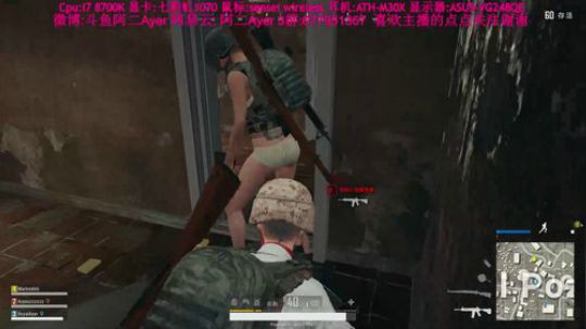 阿二:半拉闸主播了解一下 2018-03-25 19点场