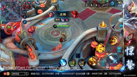 惊蜇：冲全区第一 2018-03-26 16点场