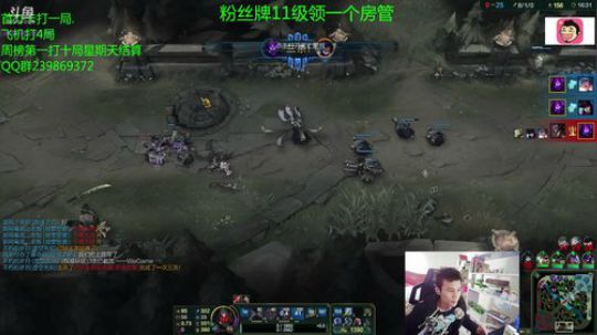 1打4反杀3个