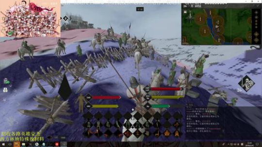 [XY]肝猴人生，吾皇回归 2018-03-26 11点场