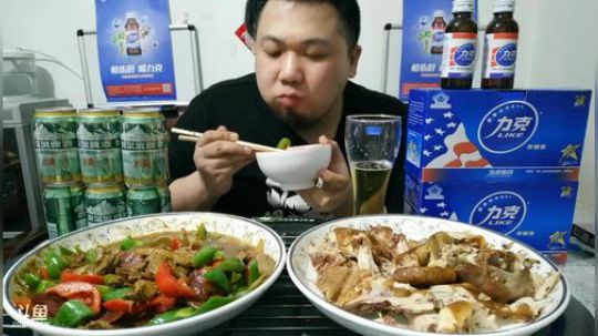 睡醒好累啊，开吃了同志们 2018-03-25 20点场