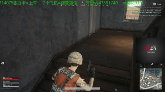 小玲子丷的直播间 2018-03-26 20点场
