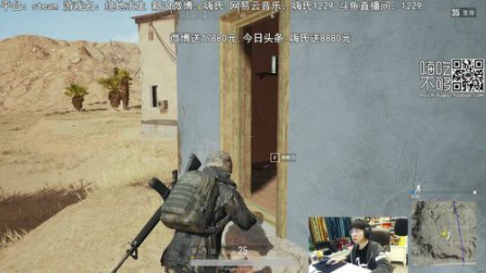 黑板君爱喝酸奶发布了一个斗鱼视频2018-03-27