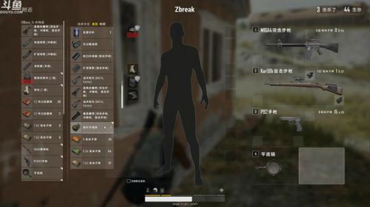 独立团永不打野 2018-03-26 00点场