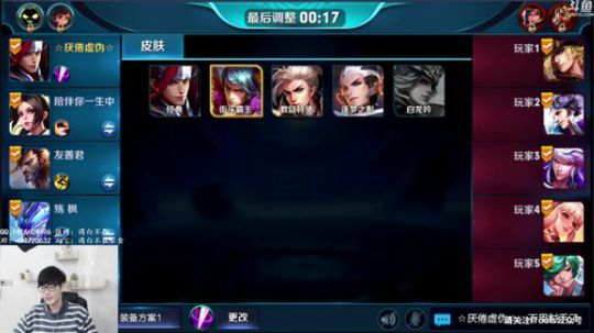 白白白白白：单排冲王者 2018-03-27 16点场