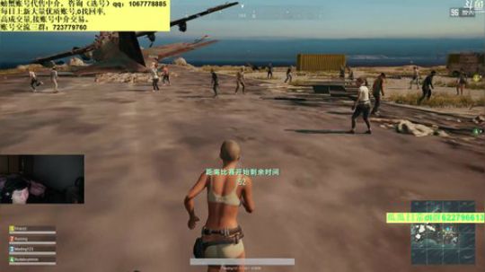 今晚随便搞一点功力。。。。 2018-03-27 05点场