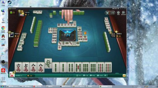 Pomidor :v (Cys. 2018-03-27 11点场